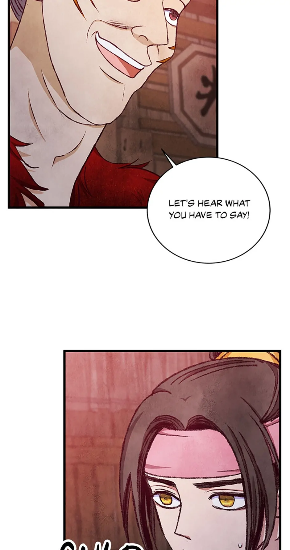 Intoxicated Butterfly and Cold Moon Chapter 88 - Page 72