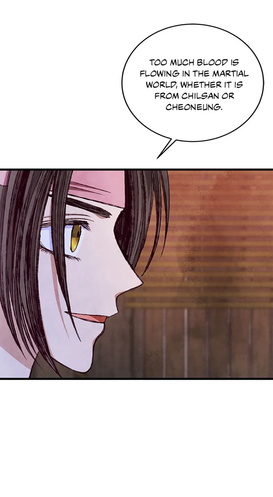 Intoxicated Butterfly and Cold Moon Chapter 89 - Page 14