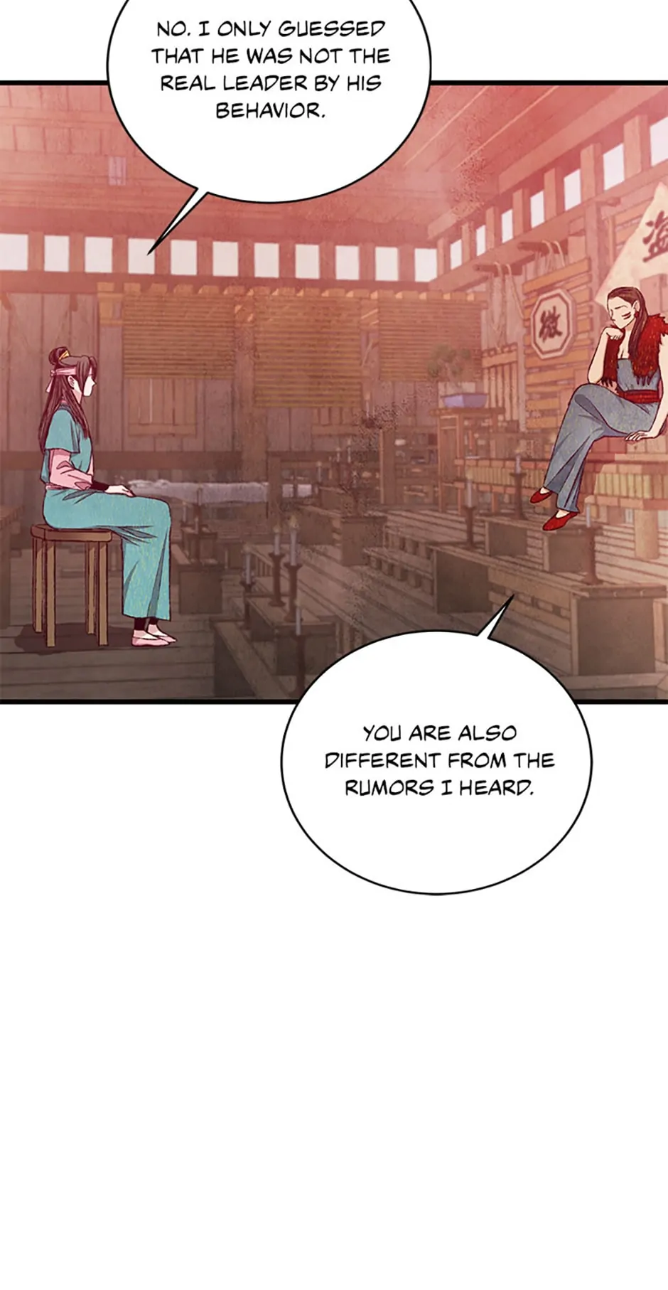Intoxicated Butterfly and Cold Moon Chapter 89 - Page 37