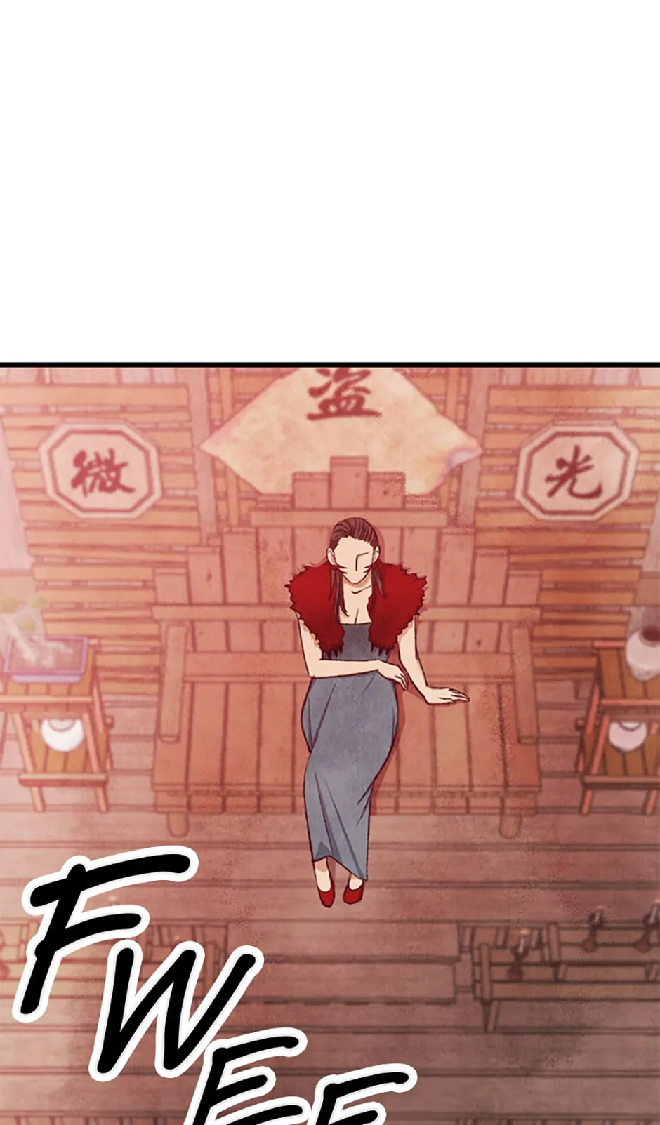 Intoxicated Butterfly and Cold Moon Chapter 90 - Page 1