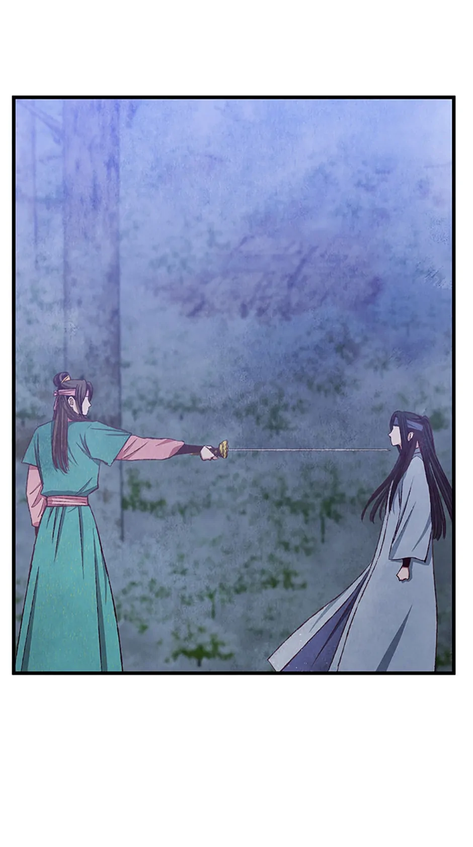 Intoxicated Butterfly and Cold Moon Chapter 90 - Page 22