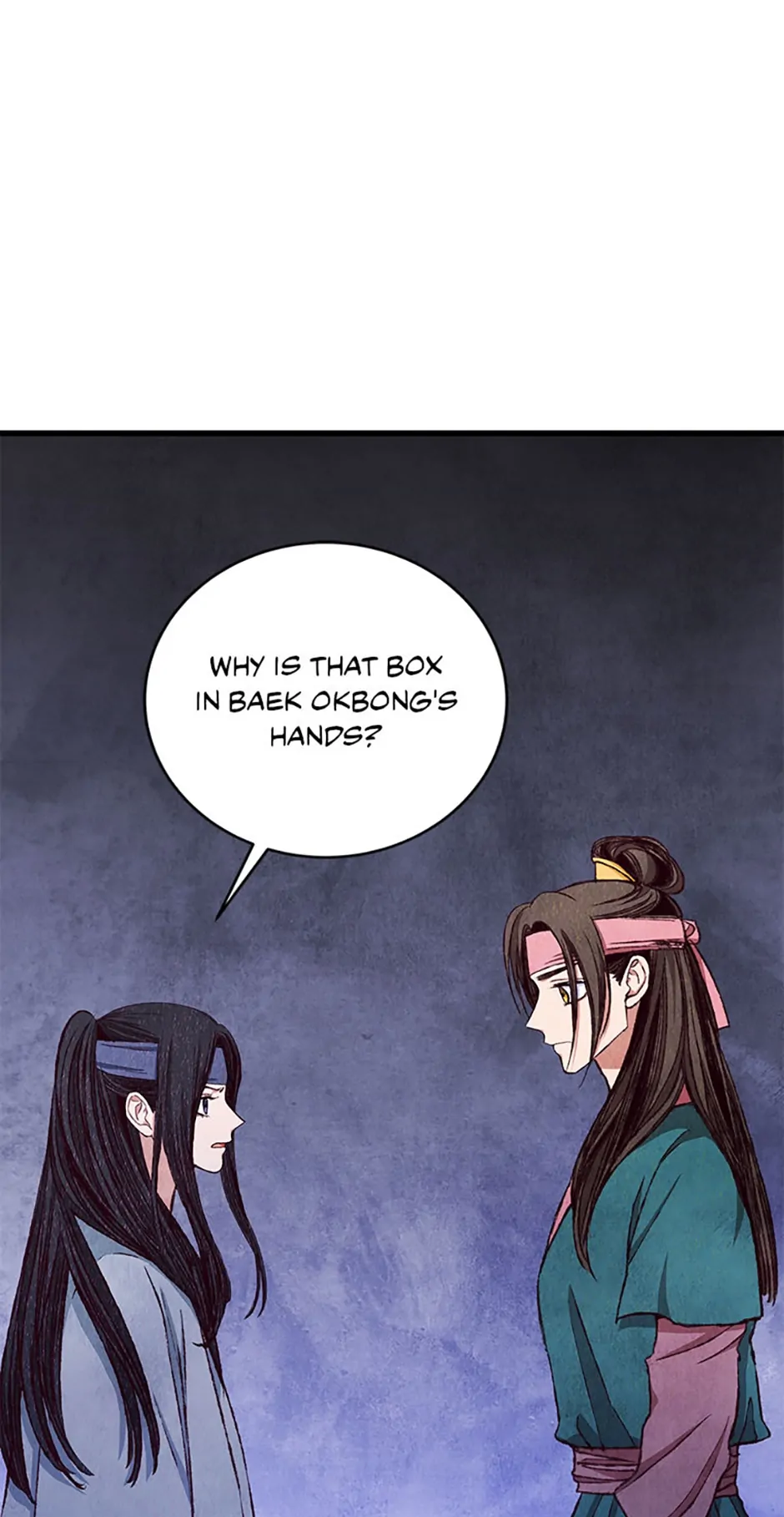 Intoxicated Butterfly and Cold Moon Chapter 90 - Page 52