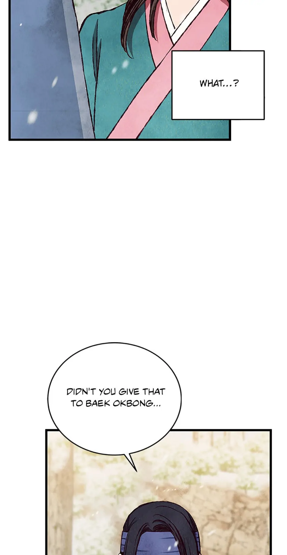 Intoxicated Butterfly and Cold Moon Chapter 90 - Page 54