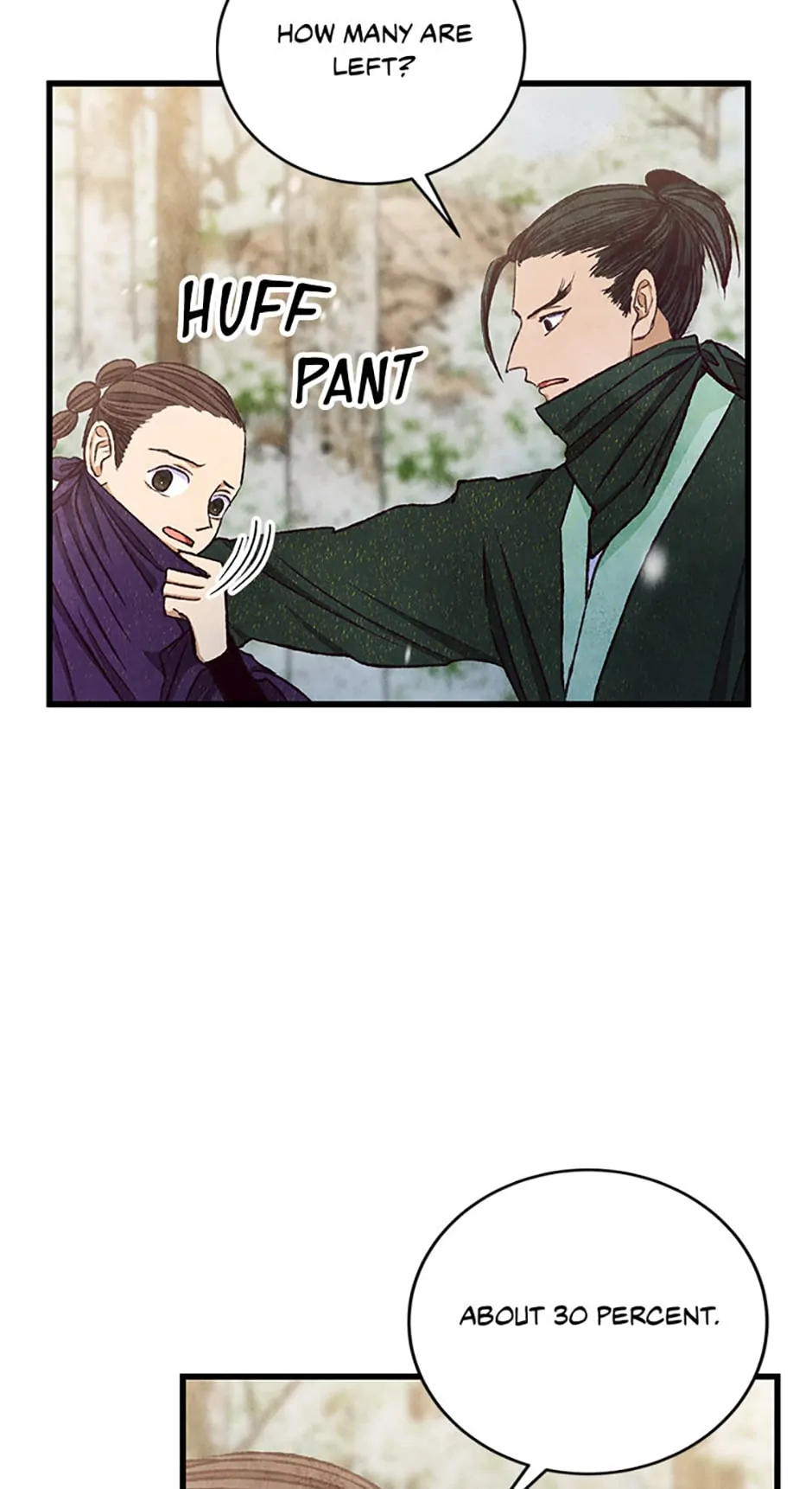 Intoxicated Butterfly and Cold Moon Chapter 90 - Page 69