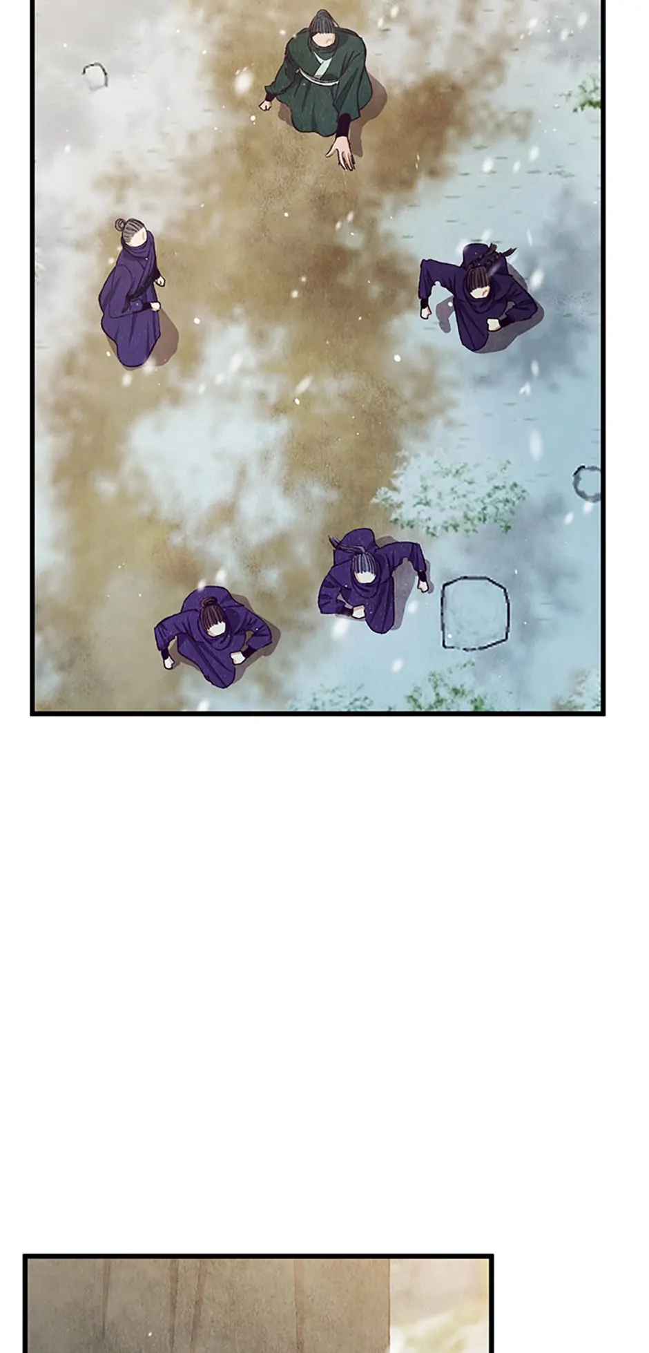 Intoxicated Butterfly and Cold Moon Chapter 90 - Page 78
