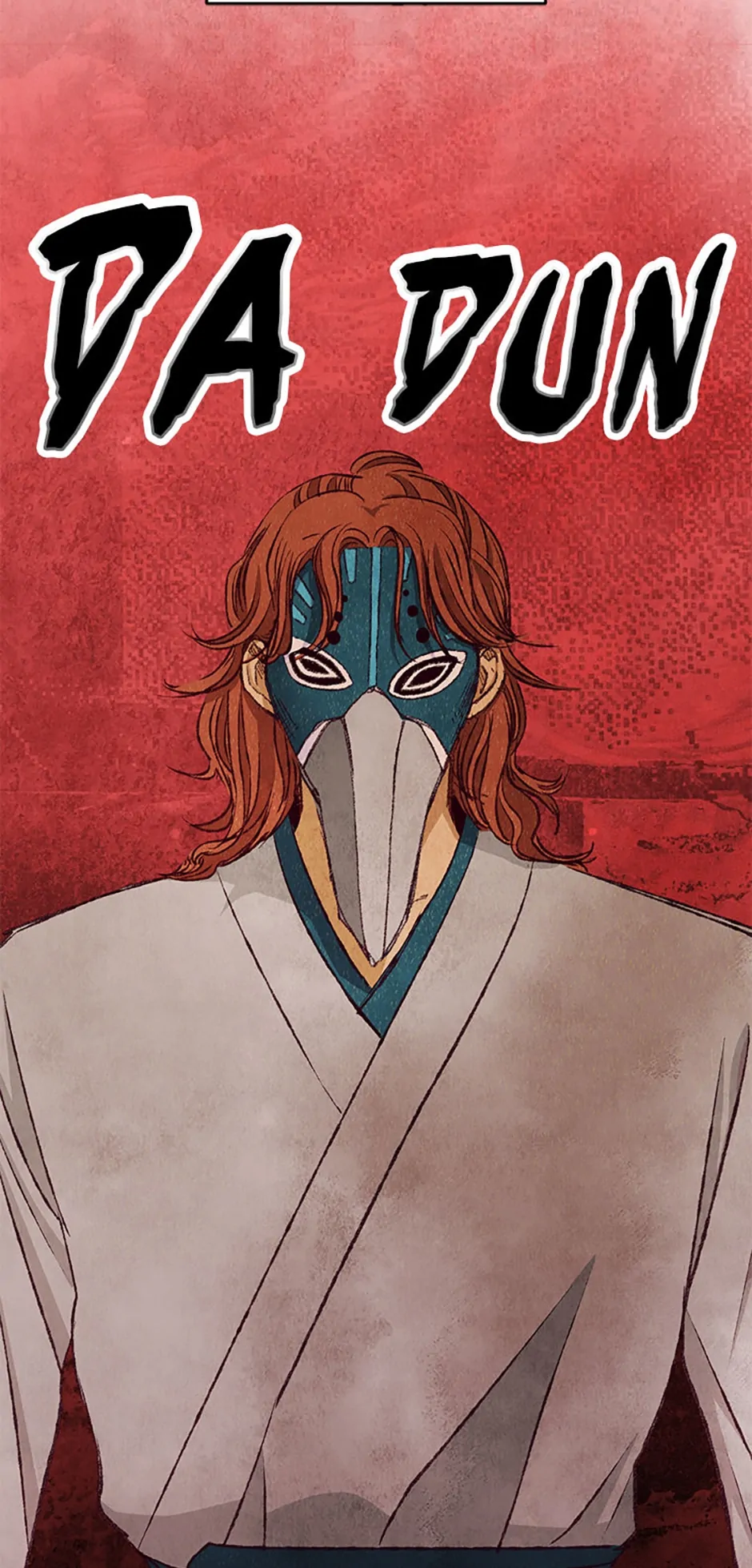 Intoxicated Butterfly and Cold Moon Chapter 90 - Page 82