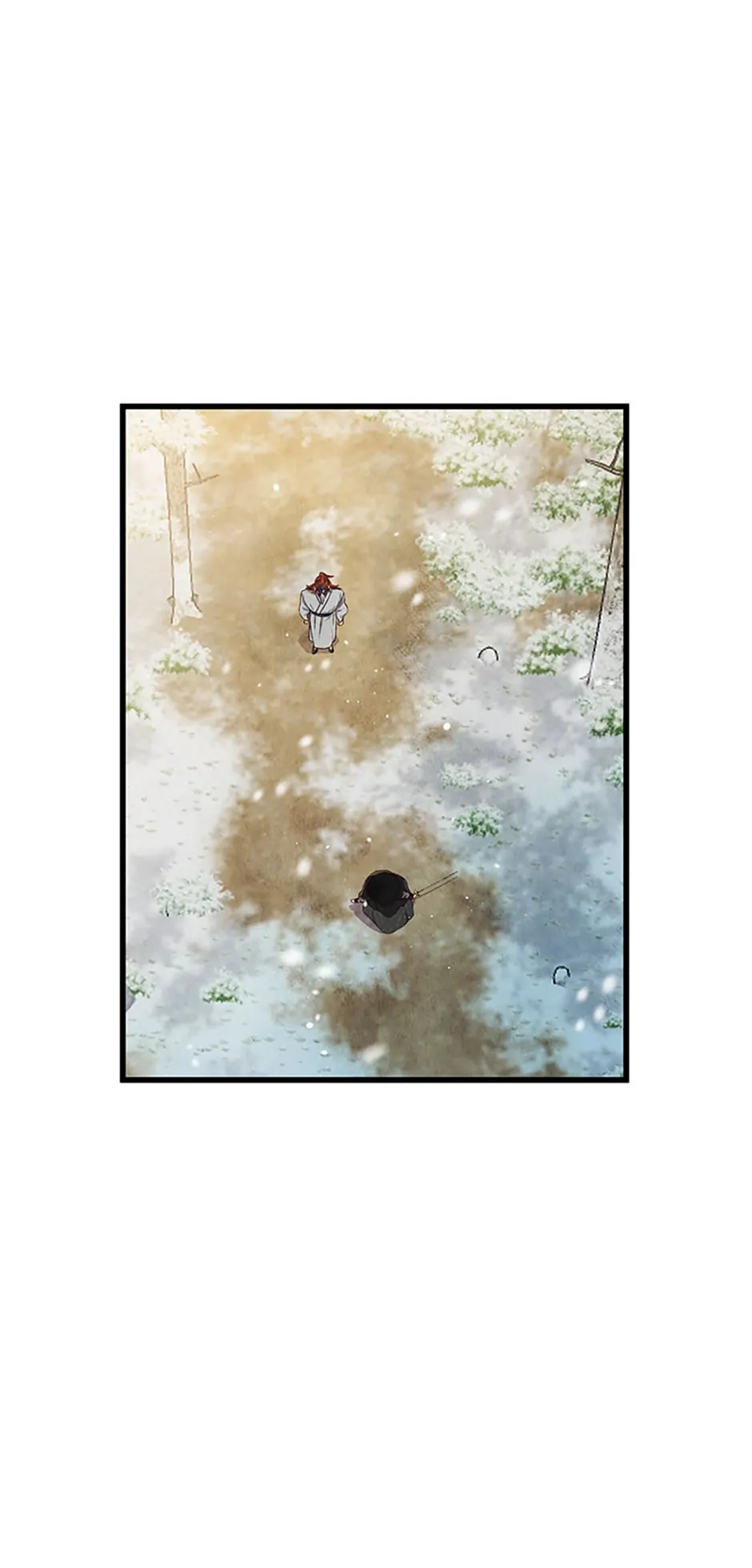 Intoxicated Butterfly and Cold Moon Chapter 91 - Page 24