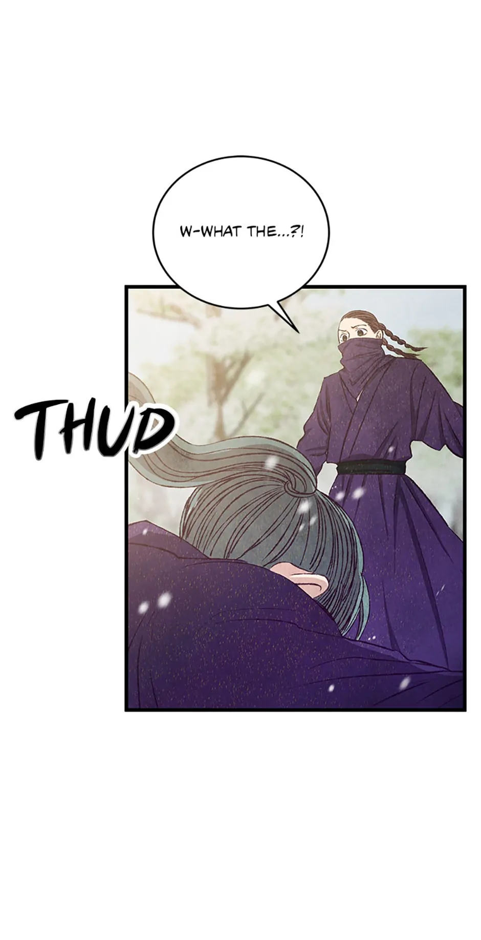 Intoxicated Butterfly and Cold Moon Chapter 91 - Page 6
