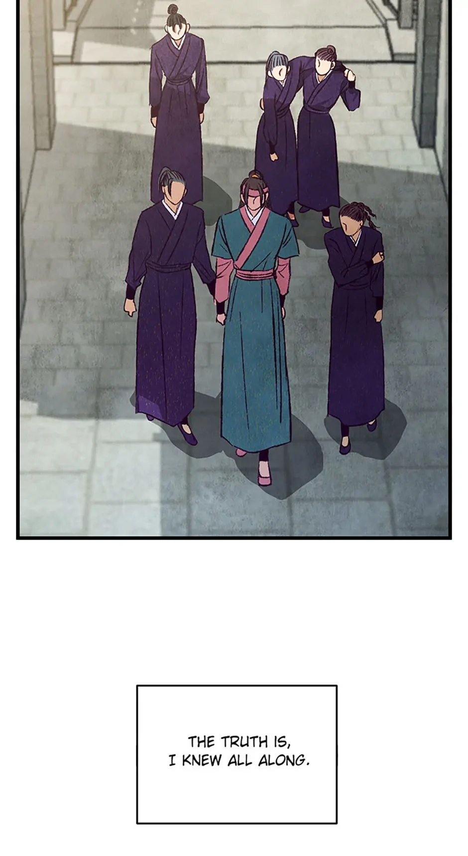 Intoxicated Butterfly and Cold Moon Chapter 91 - Page 75