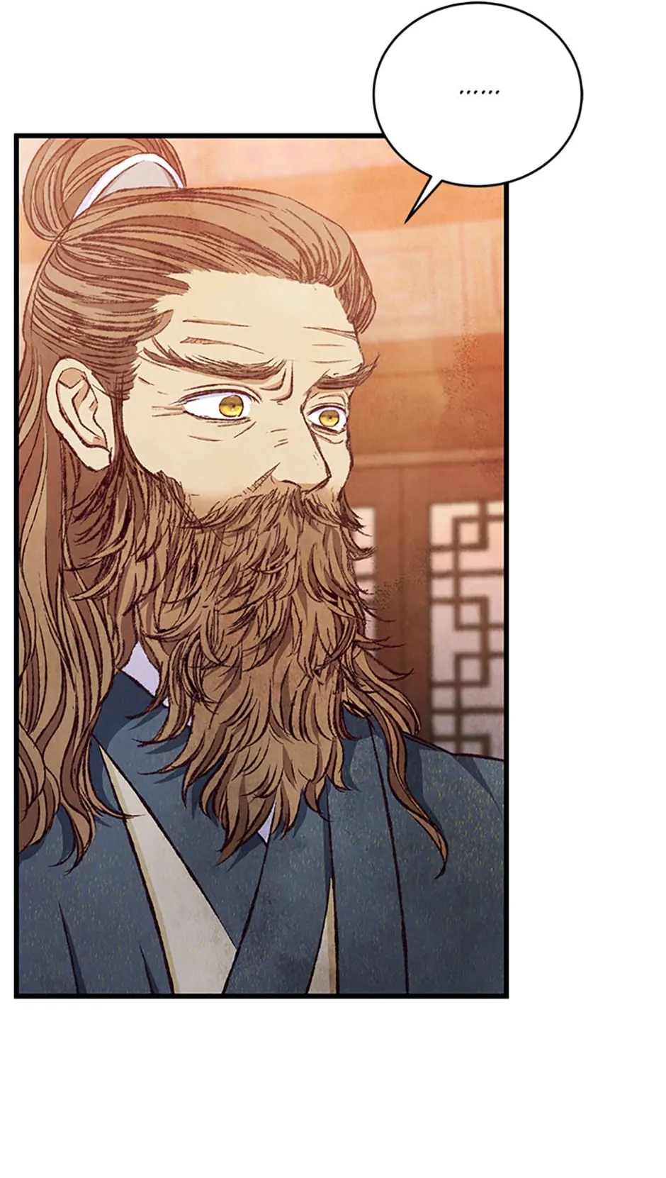 Intoxicated Butterfly and Cold Moon Chapter 92 - Page 74