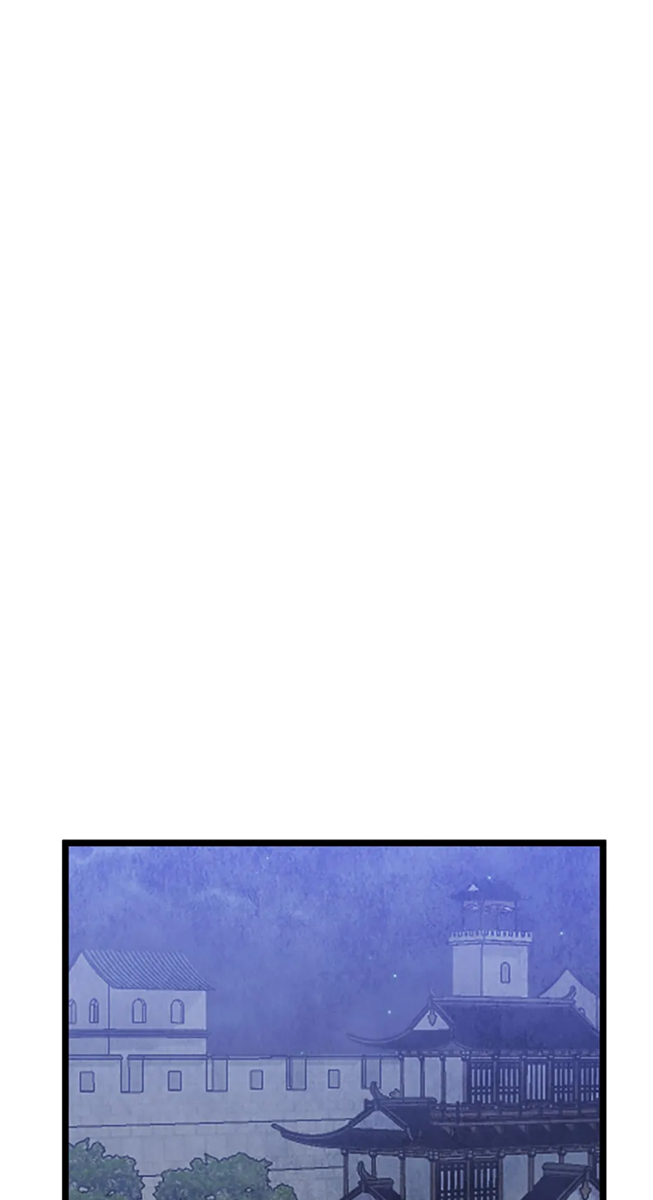 Intoxicated Butterfly and Cold Moon Chapter 93 - Page 1