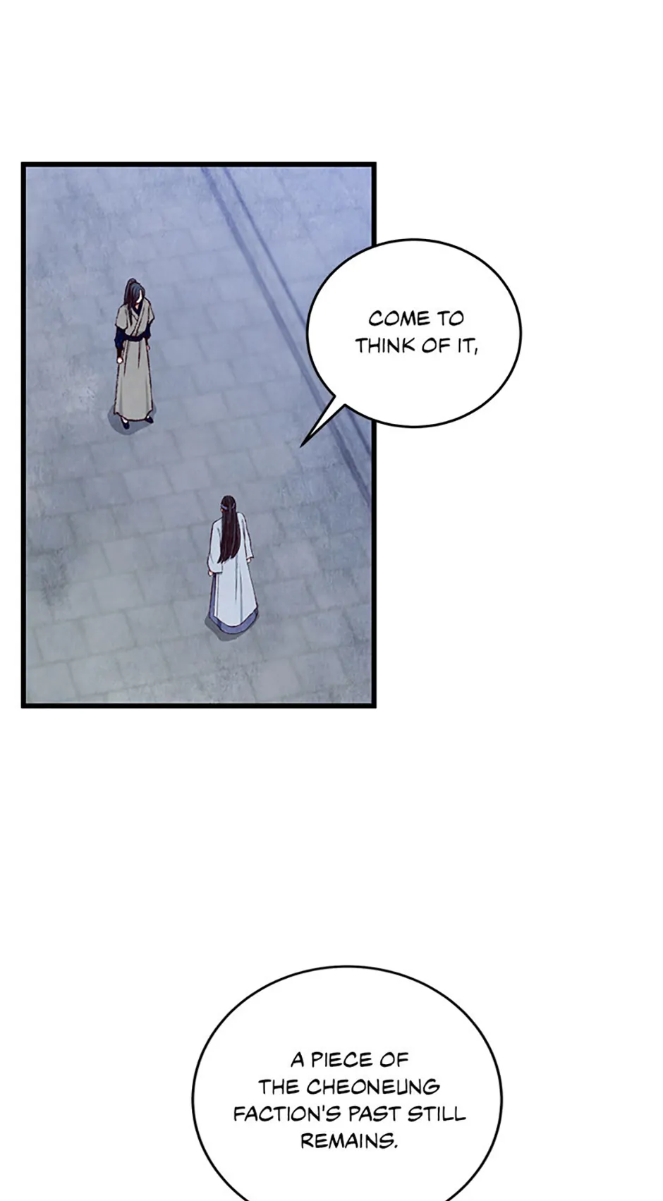 Intoxicated Butterfly and Cold Moon Chapter 93 - Page 16