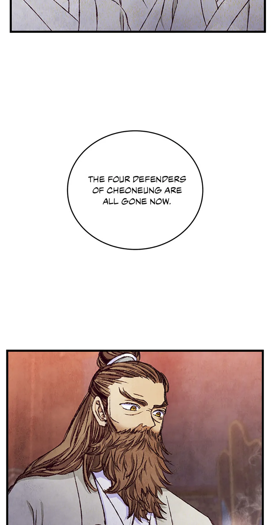 Intoxicated Butterfly and Cold Moon Chapter 93 - Page 28