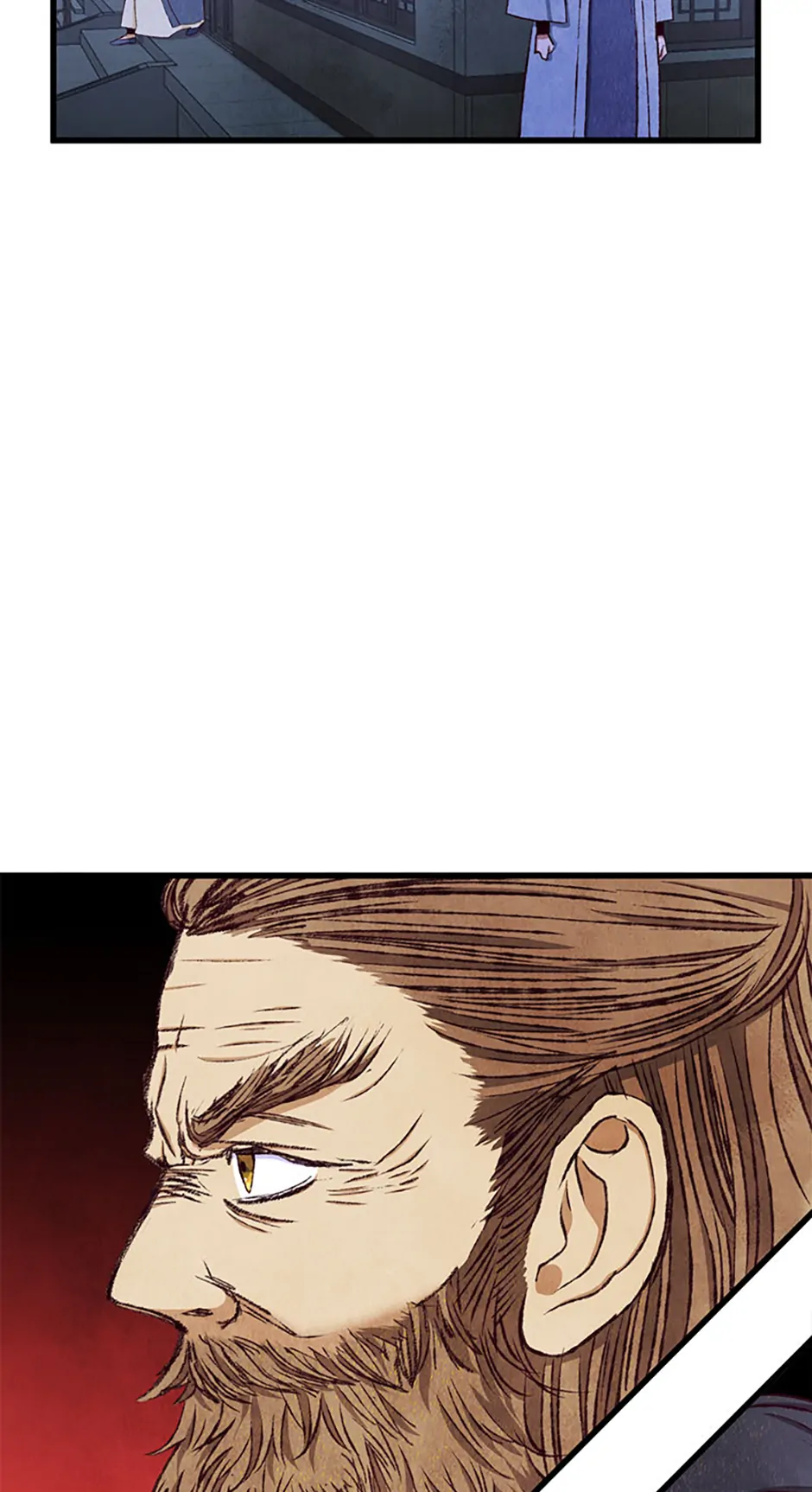 Intoxicated Butterfly and Cold Moon Chapter 93 - Page 4
