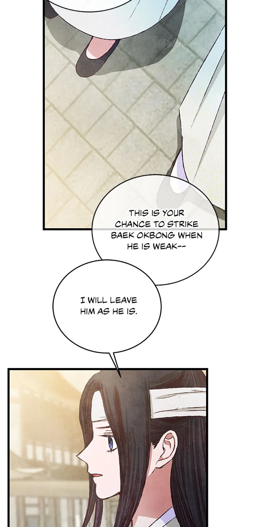 Intoxicated Butterfly and Cold Moon Chapter 93 - Page 47