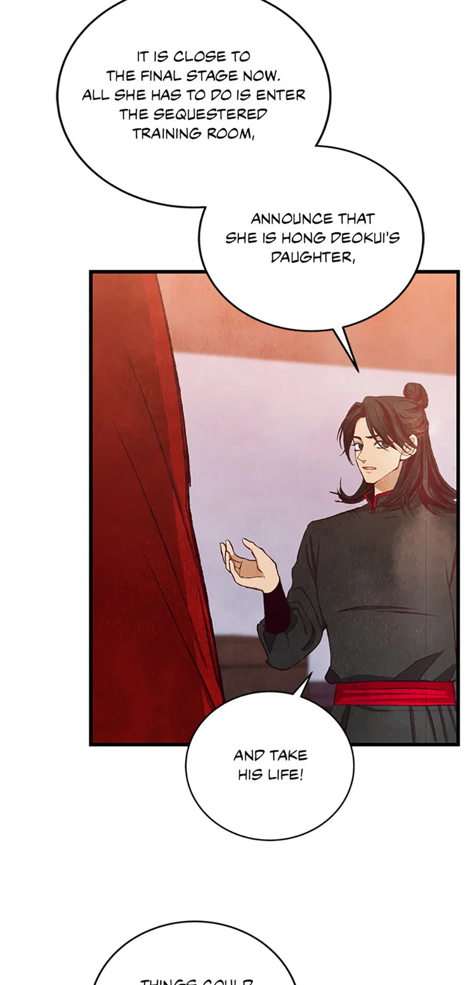 Intoxicated Butterfly and Cold Moon Chapter 93 - Page 53