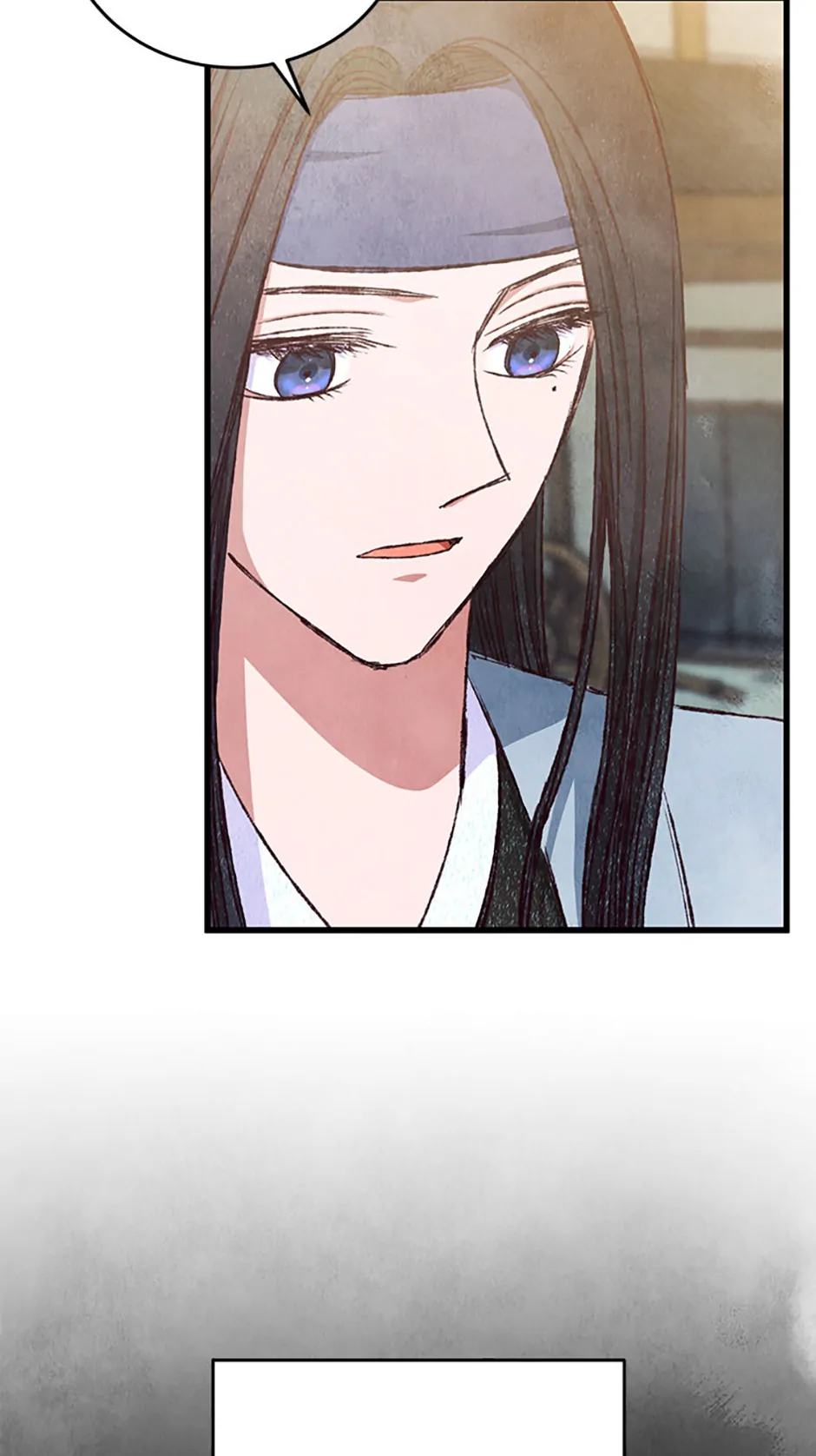 Intoxicated Butterfly and Cold Moon Chapter 94 - Page 14