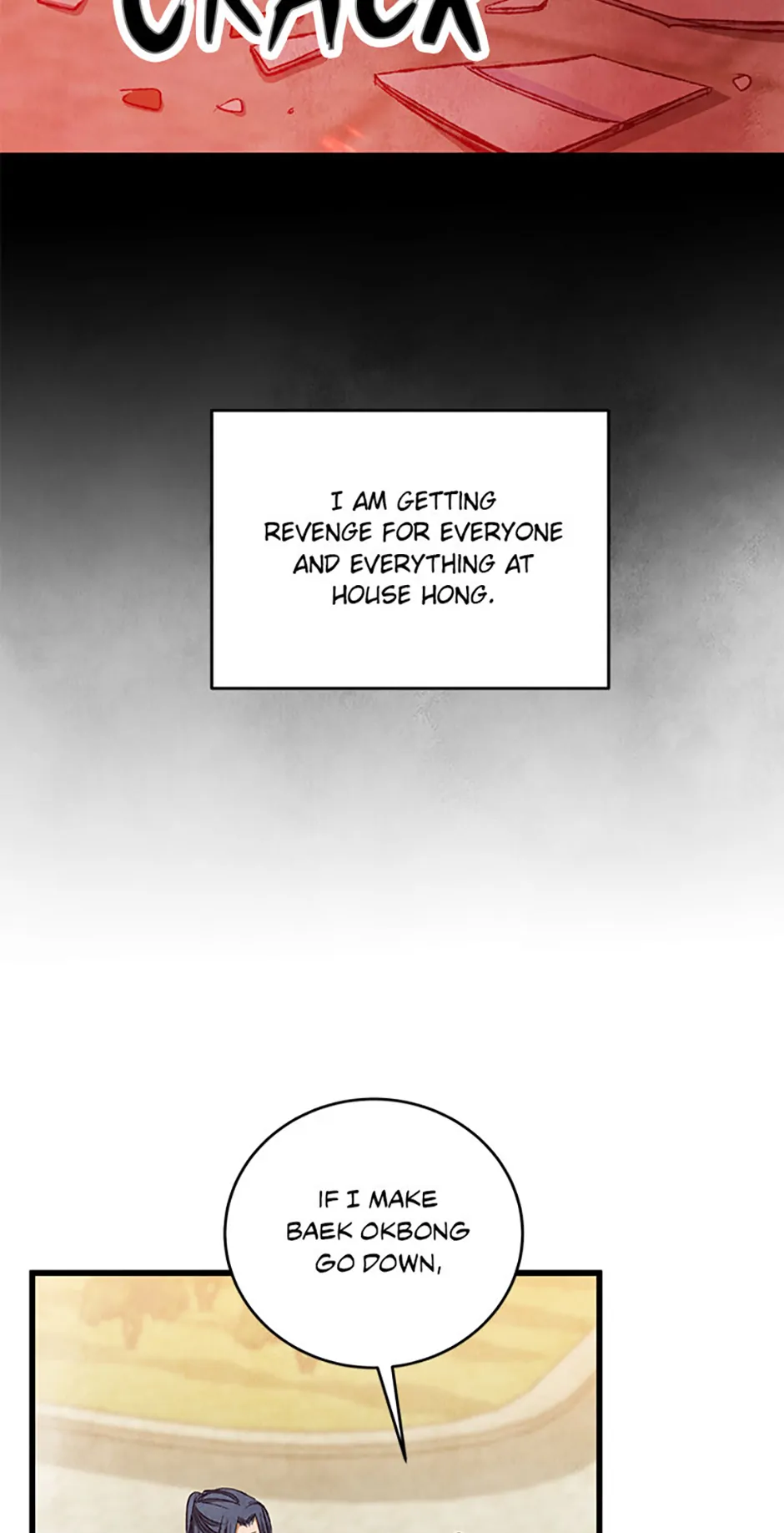 Intoxicated Butterfly and Cold Moon Chapter 94 - Page 18