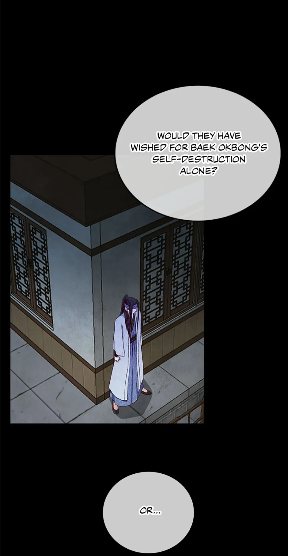 Intoxicated Butterfly and Cold Moon Chapter 94 - Page 23