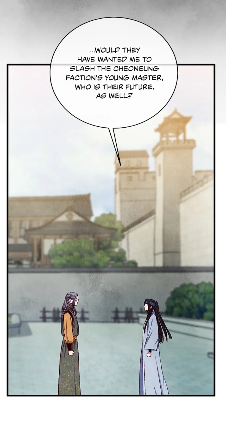 Intoxicated Butterfly and Cold Moon Chapter 94 - Page 25