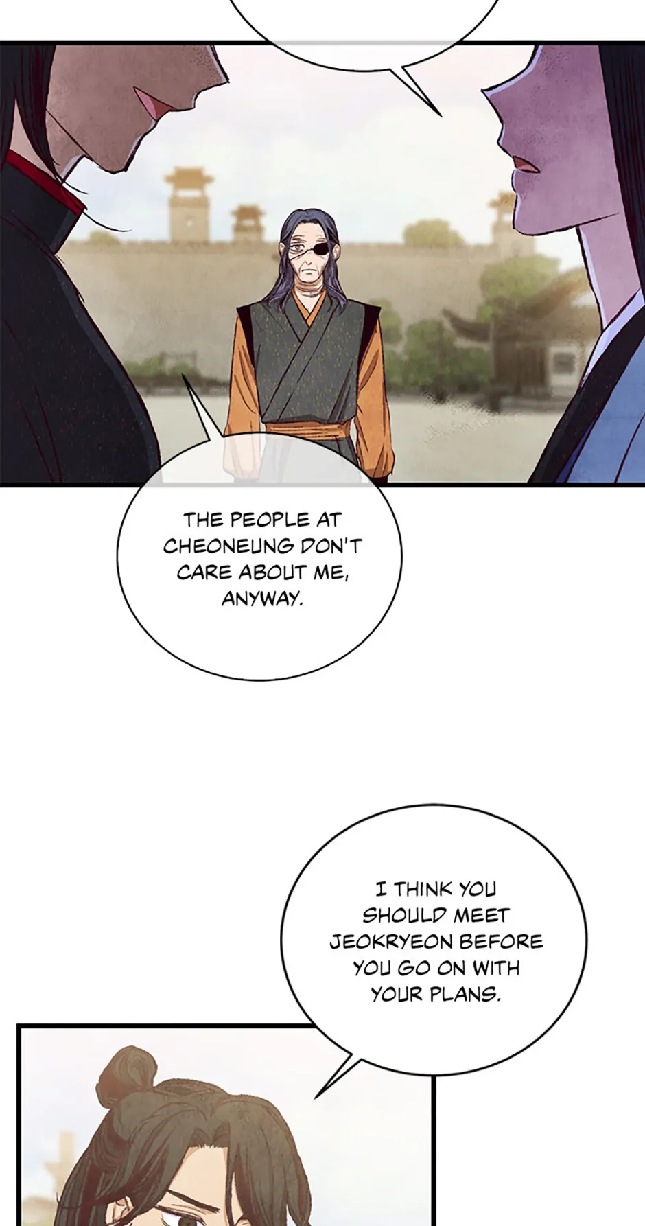Intoxicated Butterfly and Cold Moon Chapter 94 - Page 42