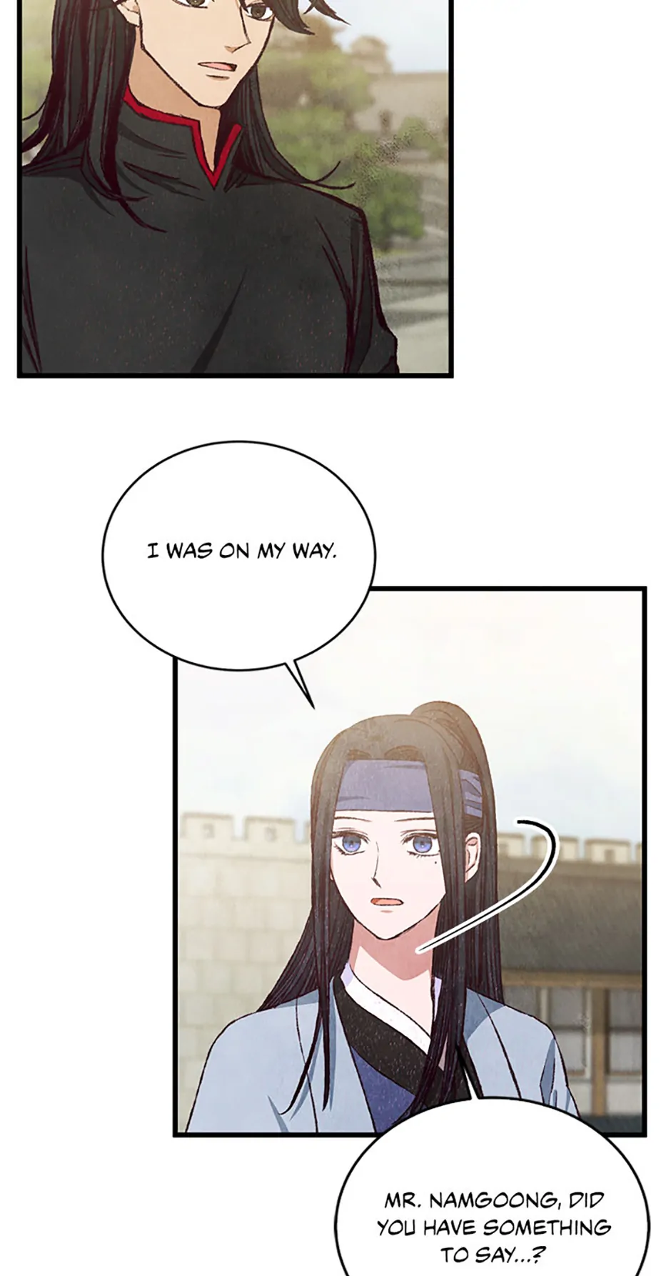 Intoxicated Butterfly and Cold Moon Chapter 94 - Page 43