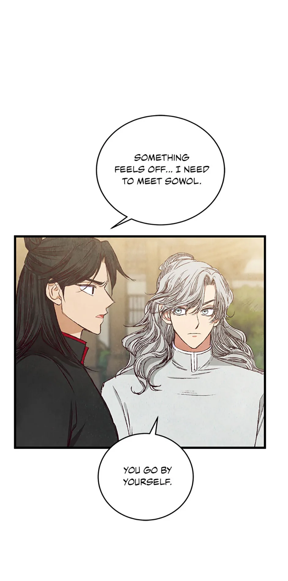 Intoxicated Butterfly and Cold Moon Chapter 94 - Page 6