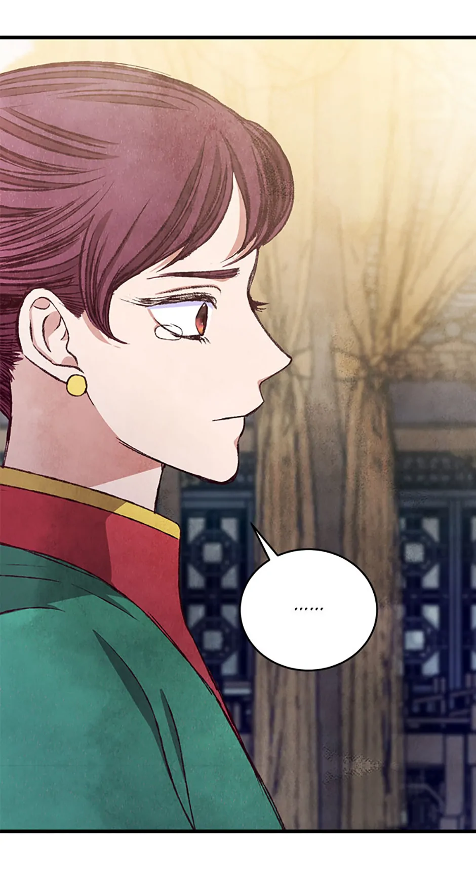 Intoxicated Butterfly and Cold Moon Chapter 94 - Page 64
