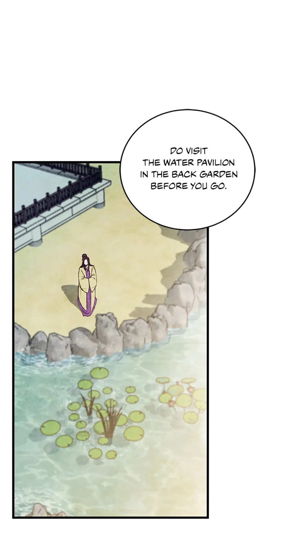 Intoxicated Butterfly and Cold Moon Chapter 94 - Page 66