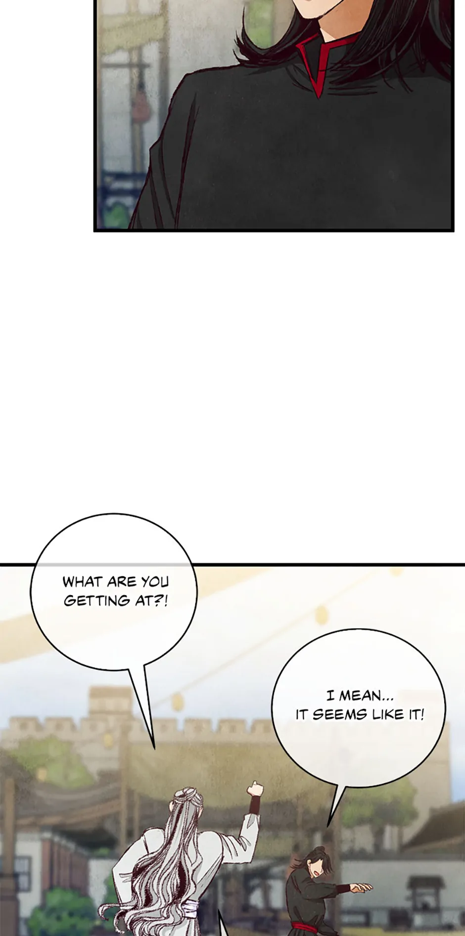 Intoxicated Butterfly and Cold Moon Chapter 94 - Page 9