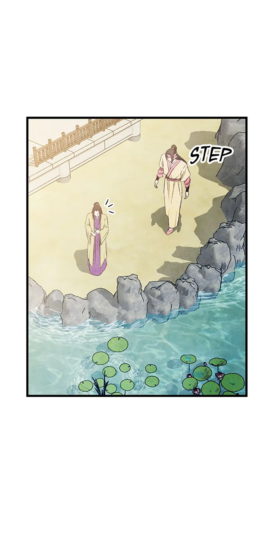 Intoxicated Butterfly and Cold Moon Chapter 95 - Page 1