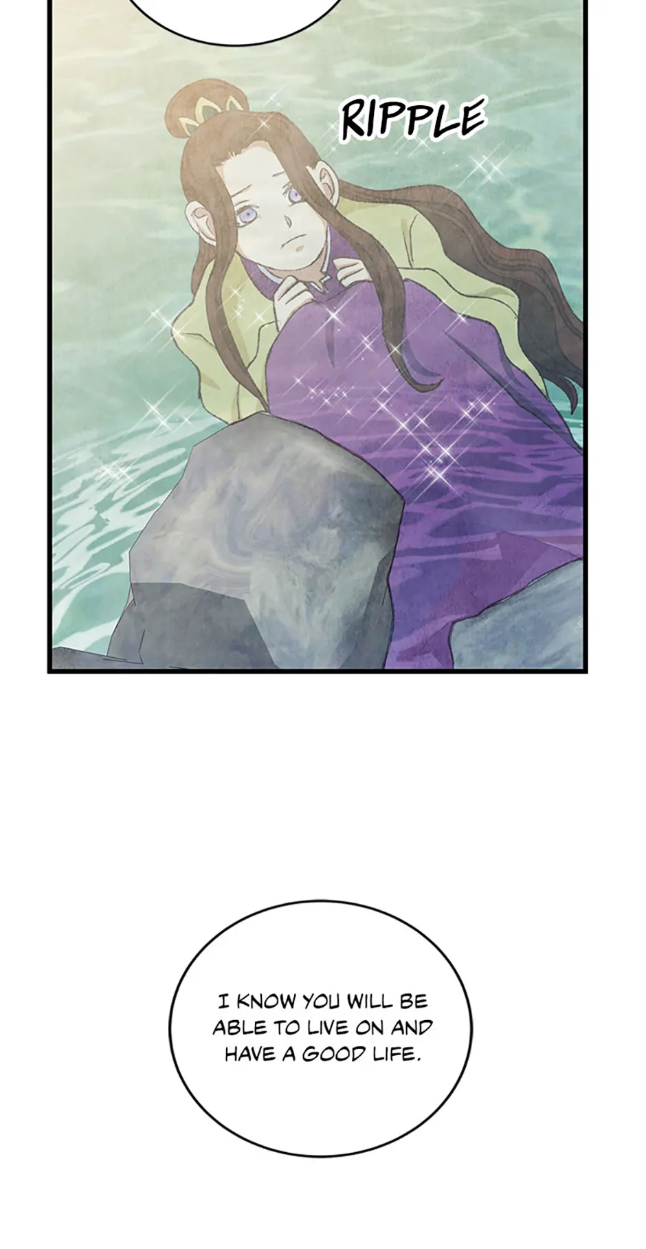 Intoxicated Butterfly and Cold Moon Chapter 95 - Page 19