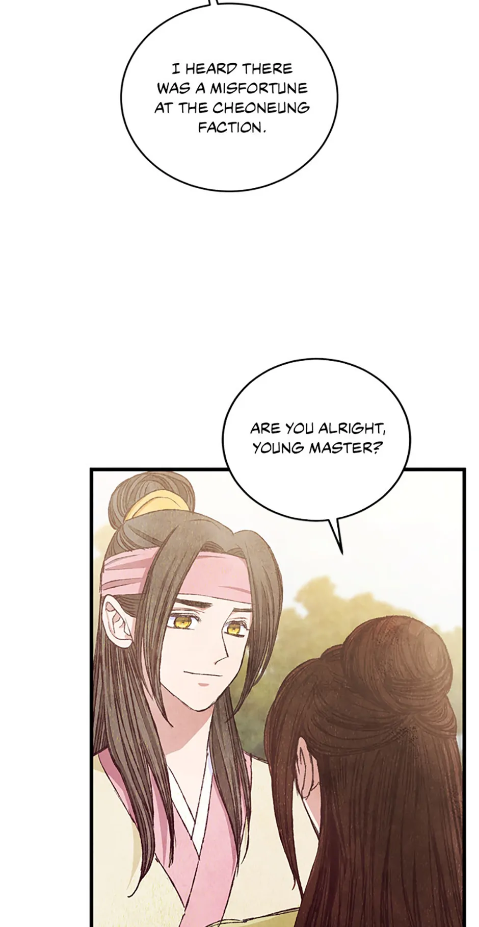 Intoxicated Butterfly and Cold Moon Chapter 95 - Page 3