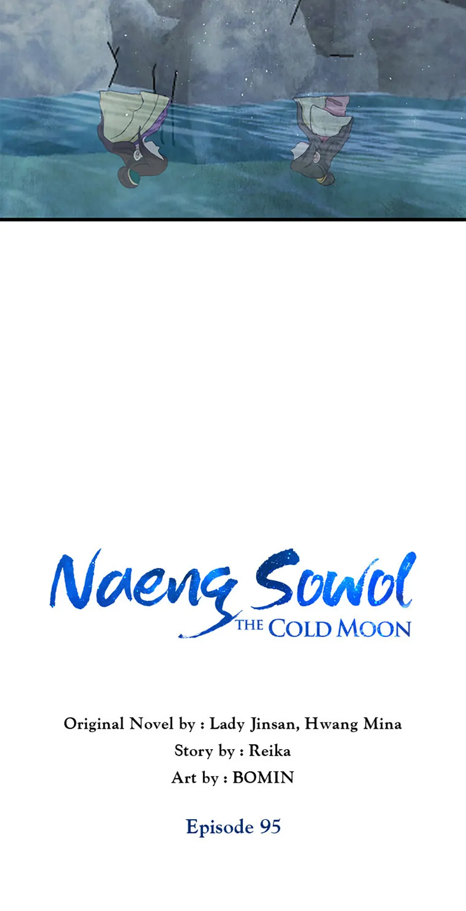 Intoxicated Butterfly and Cold Moon Chapter 95 - Page 29