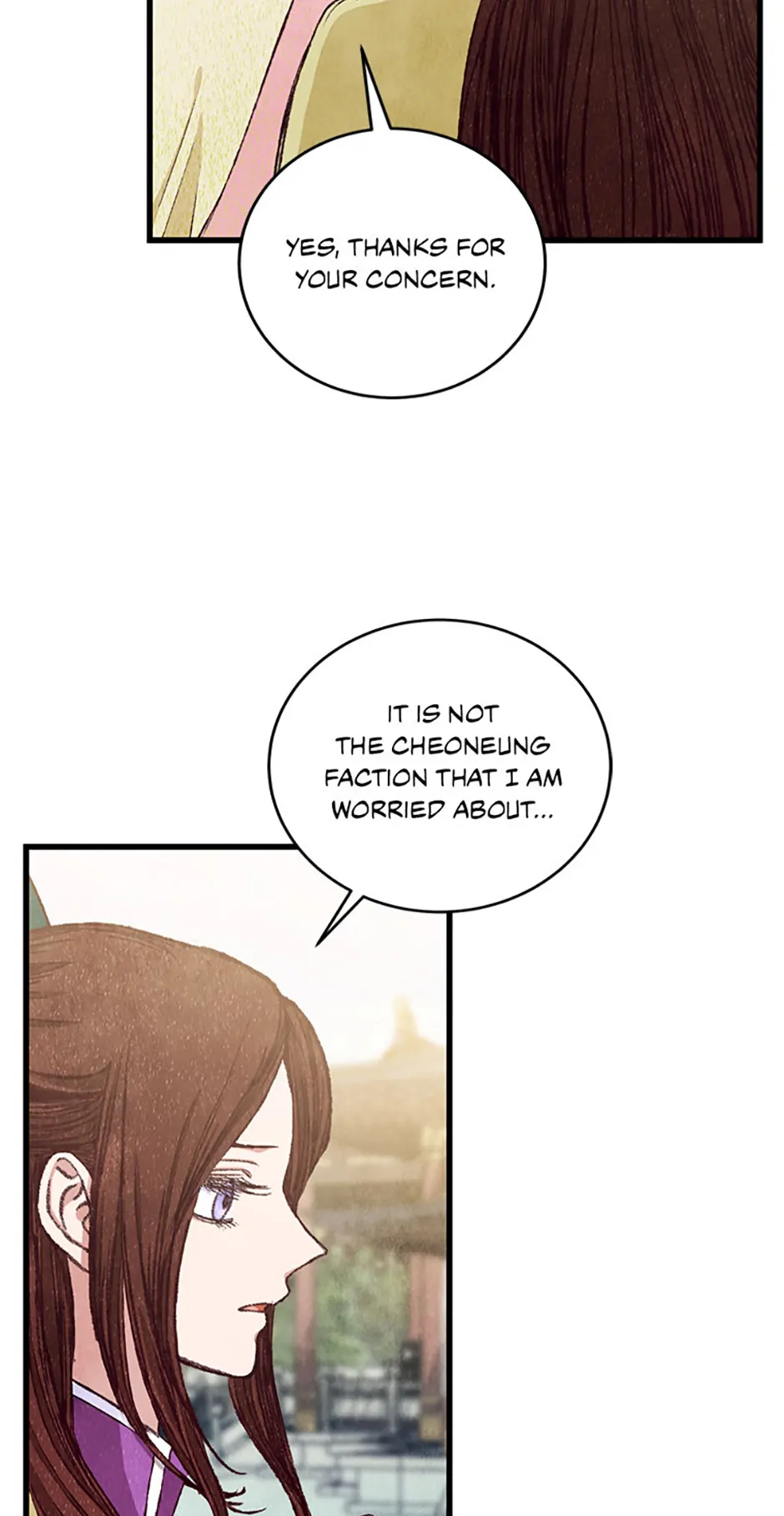 Intoxicated Butterfly and Cold Moon Chapter 95 - Page 4