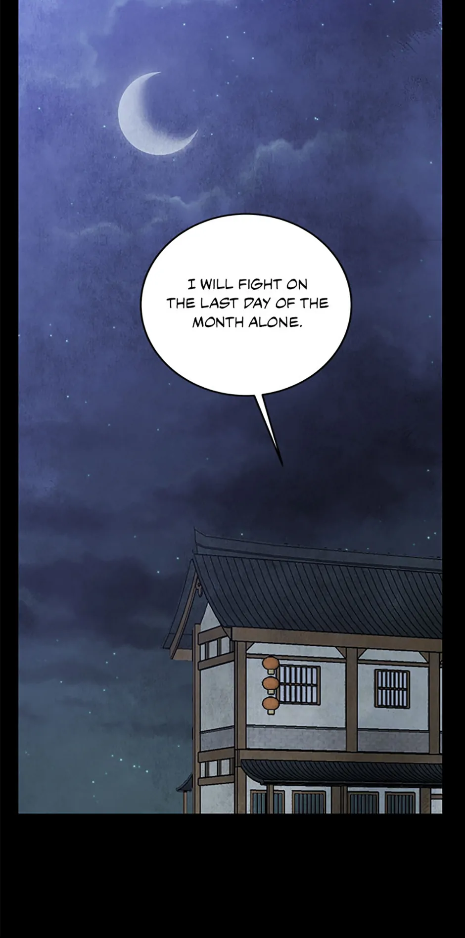 Intoxicated Butterfly and Cold Moon Chapter 95 - Page 41