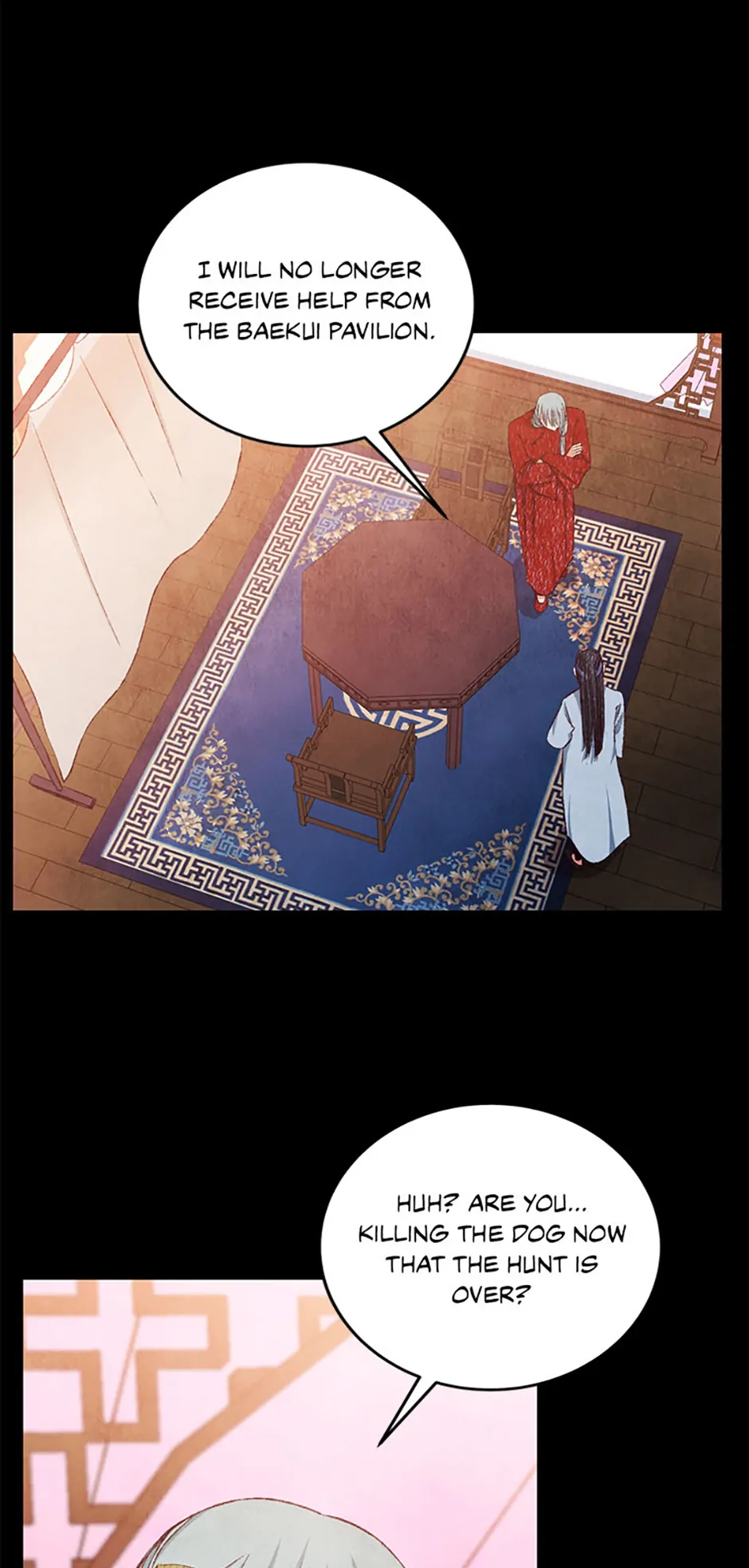 Intoxicated Butterfly and Cold Moon Chapter 95 - Page 42