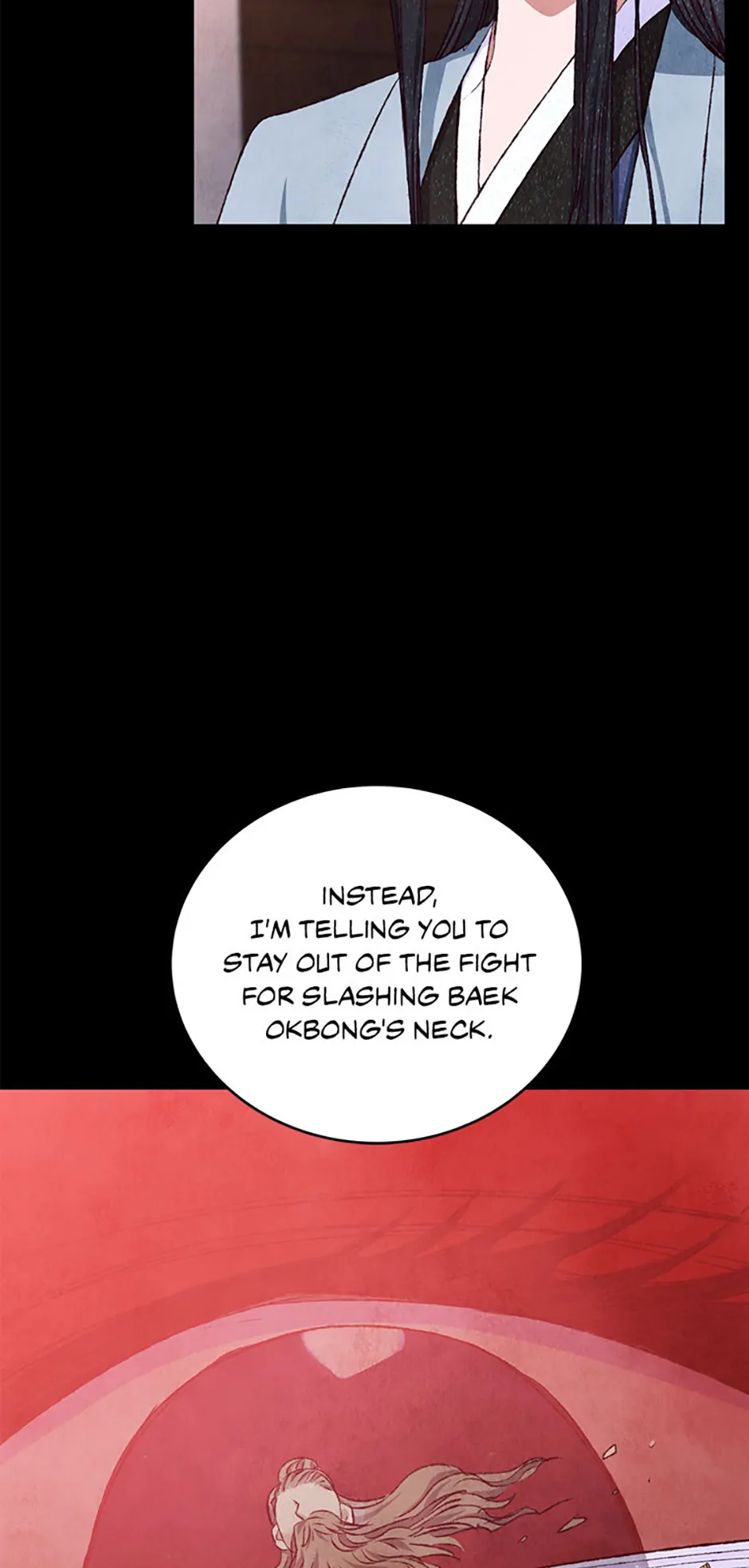 Intoxicated Butterfly and Cold Moon Chapter 95 - Page 44