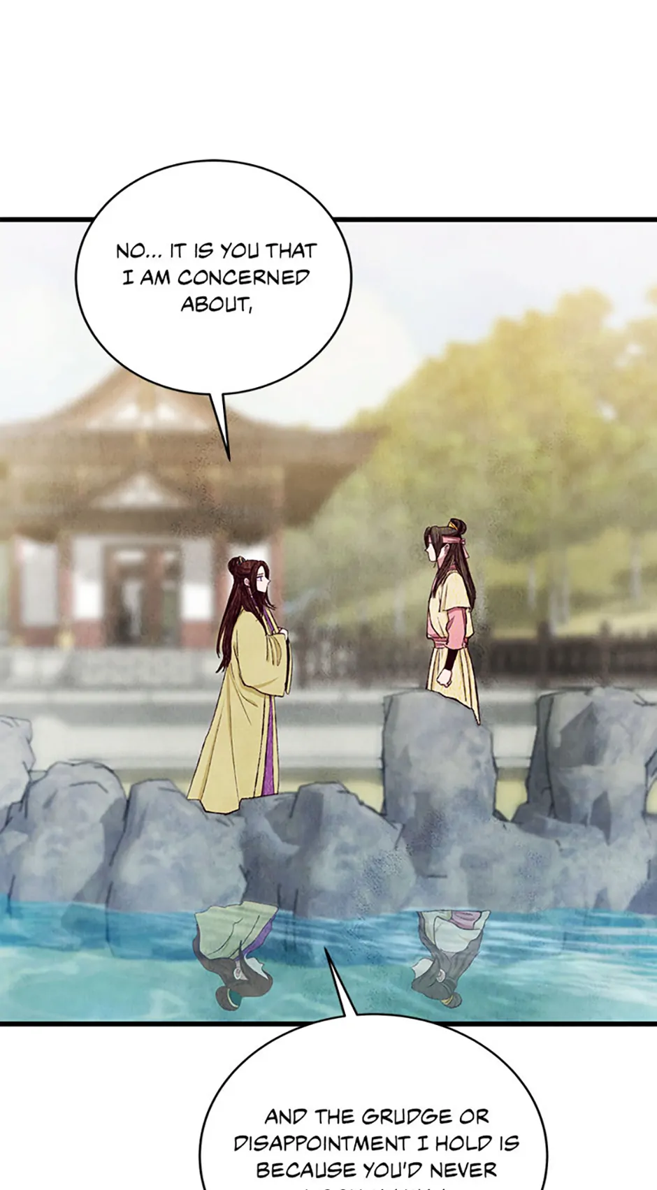Intoxicated Butterfly and Cold Moon Chapter 95 - Page 6