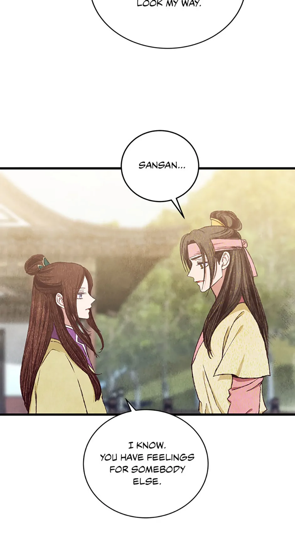 Intoxicated Butterfly and Cold Moon Chapter 95 - Page 7