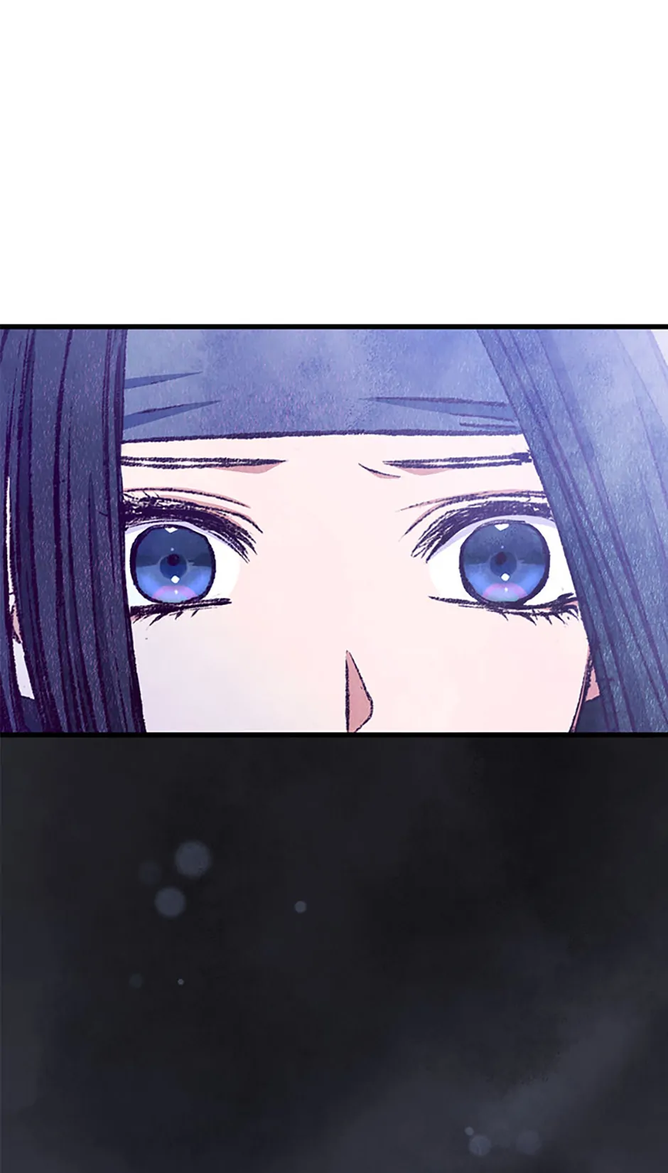 Intoxicated Butterfly and Cold Moon Chapter 96 - Page 1