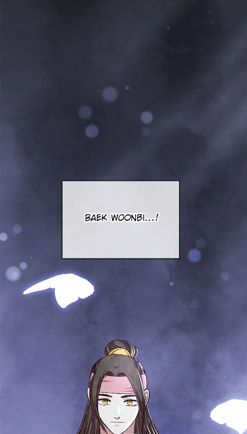 Intoxicated Butterfly and Cold Moon Chapter 96 - Page 2