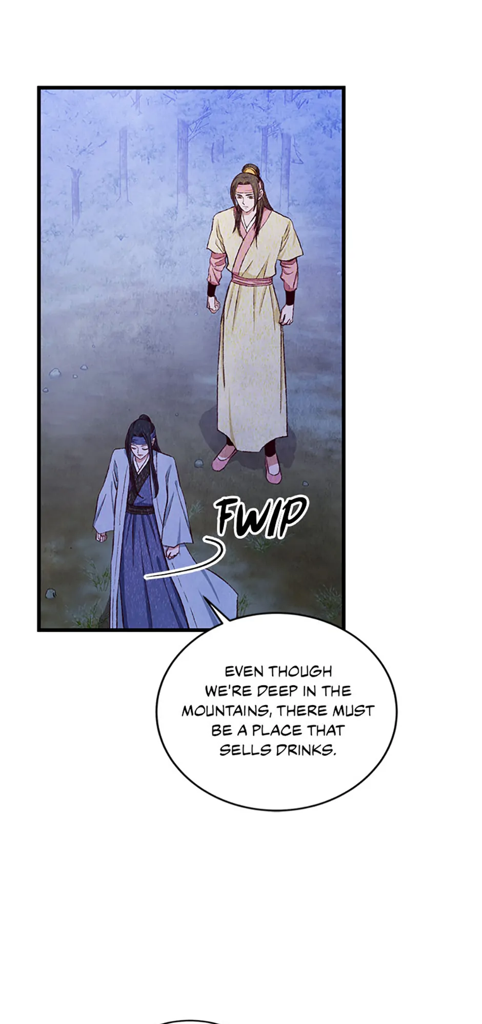 Intoxicated Butterfly and Cold Moon Chapter 96 - Page 12