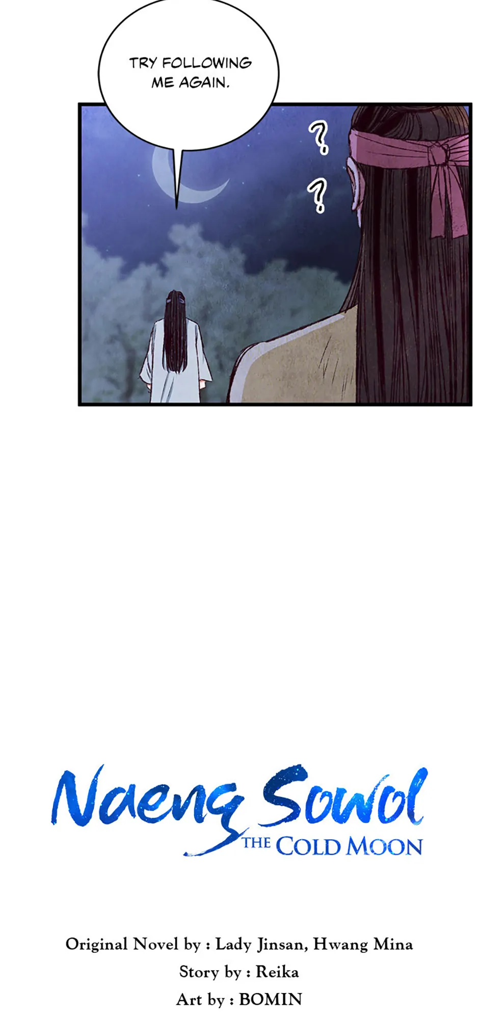 Intoxicated Butterfly and Cold Moon Chapter 96 - Page 13