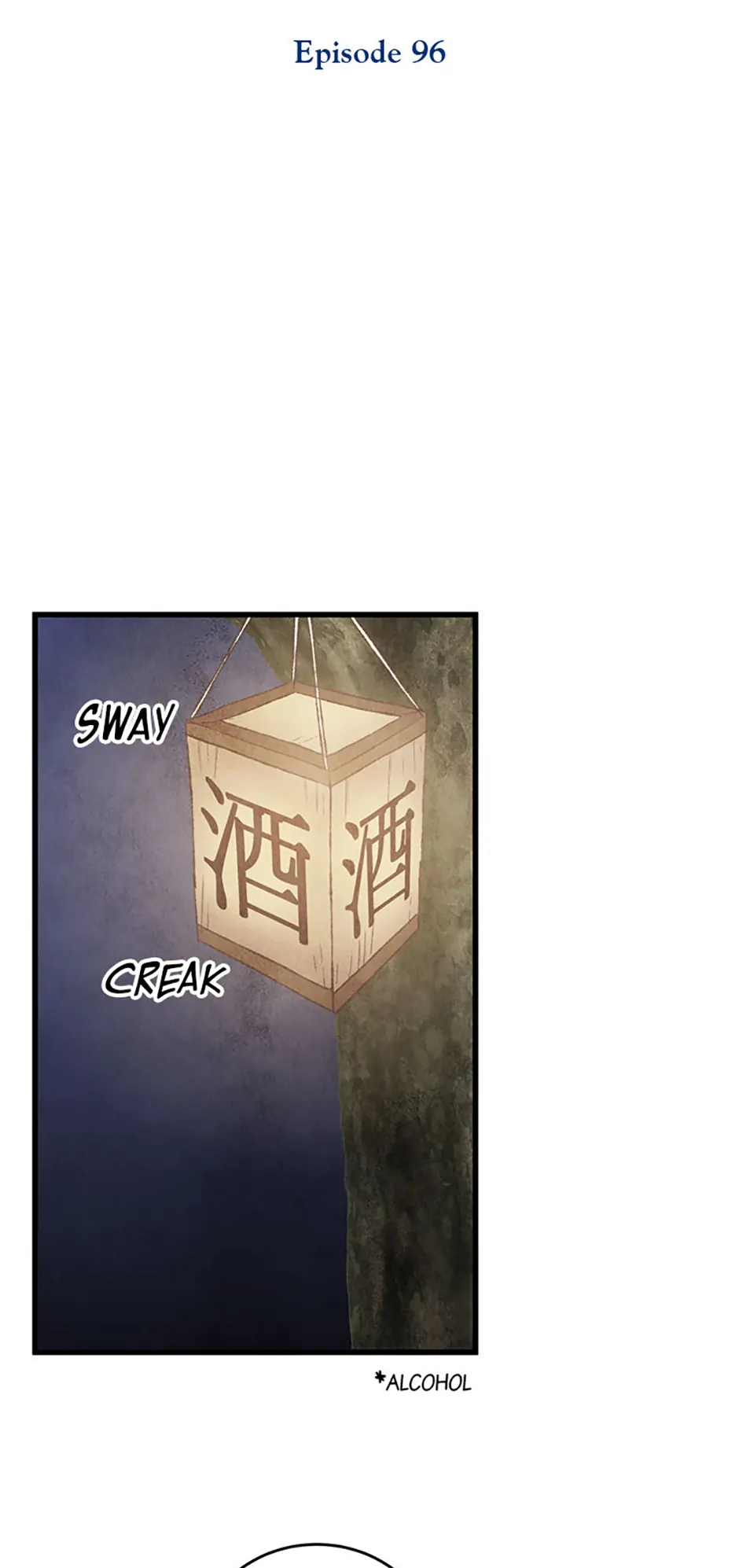 Intoxicated Butterfly and Cold Moon Chapter 96 - Page 14