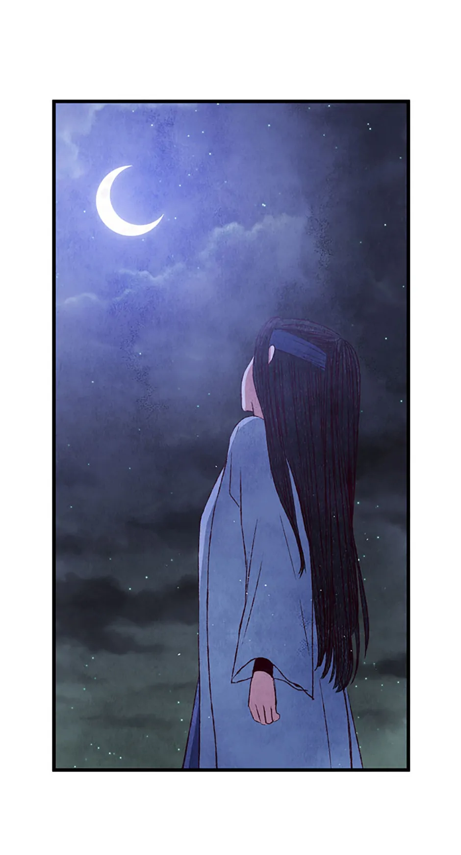 Intoxicated Butterfly and Cold Moon Chapter 96 - Page 21