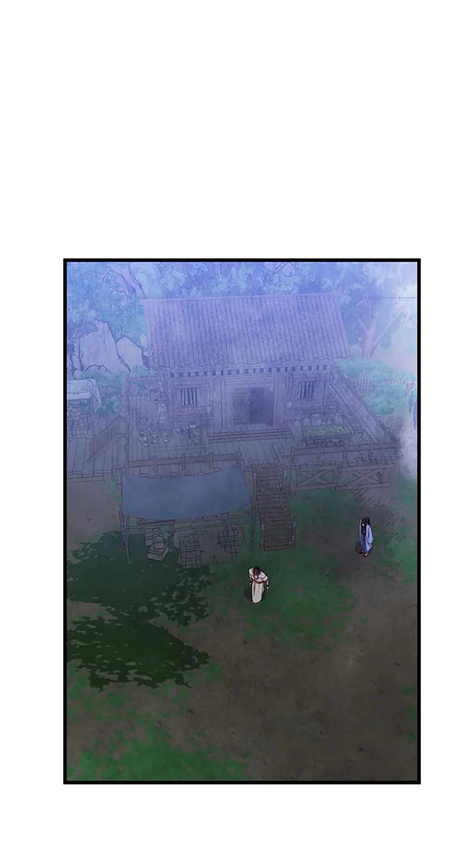 Intoxicated Butterfly and Cold Moon Chapter 96 - Page 26