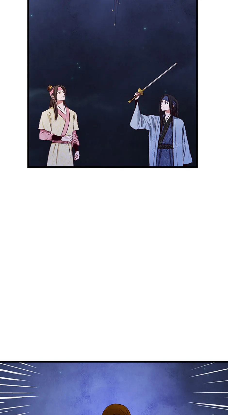 Intoxicated Butterfly and Cold Moon Chapter 96 - Page 33