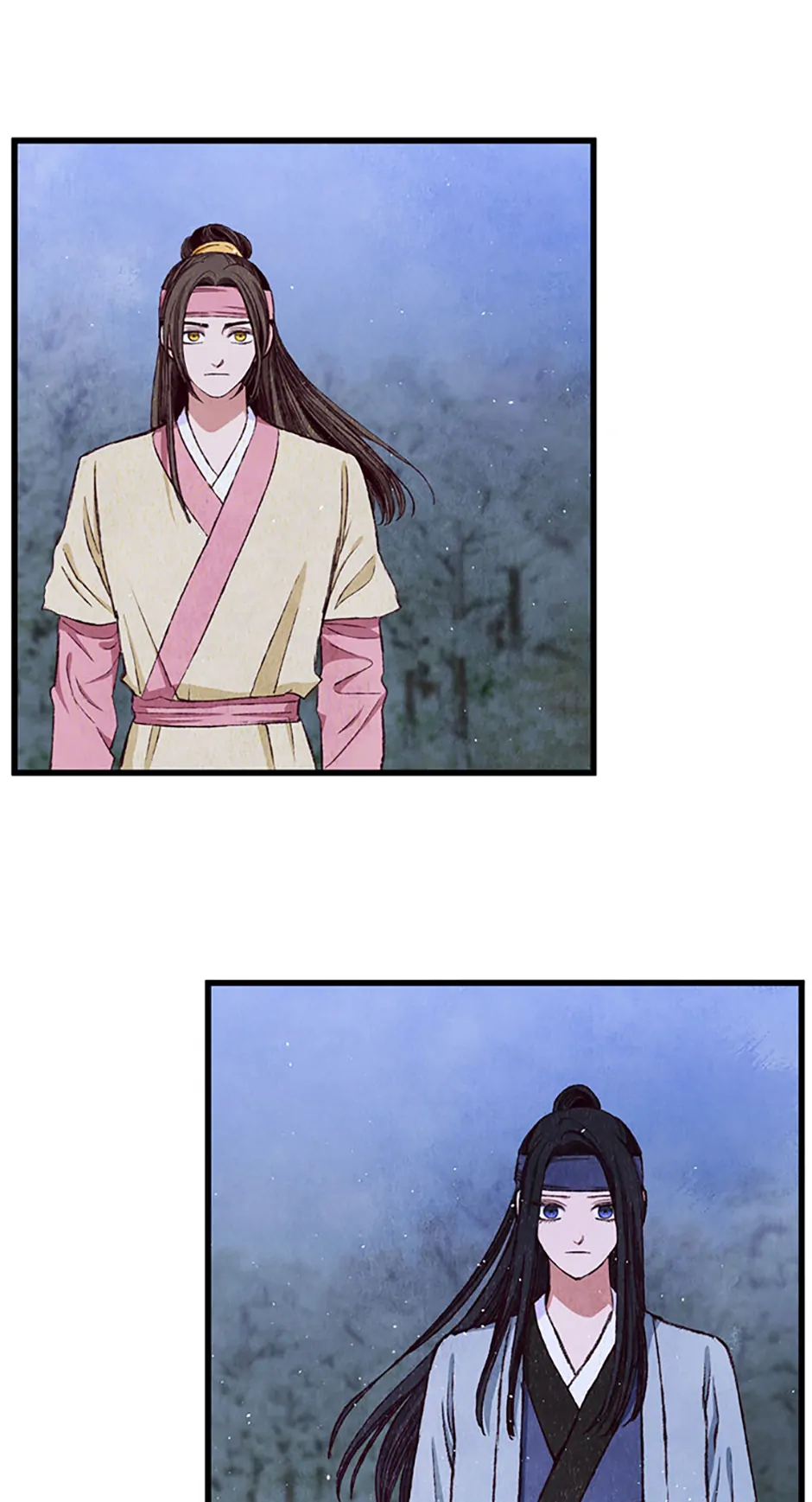 Intoxicated Butterfly and Cold Moon Chapter 96 - Page 6
