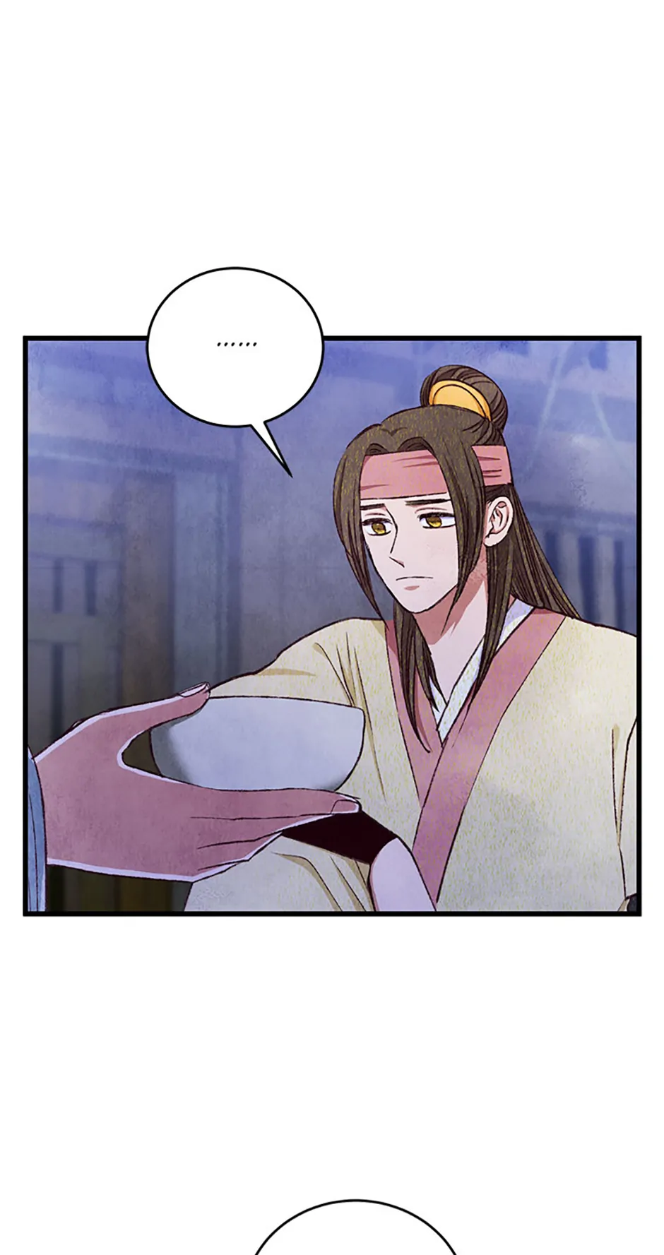Intoxicated Butterfly and Cold Moon Chapter 96 - Page 56